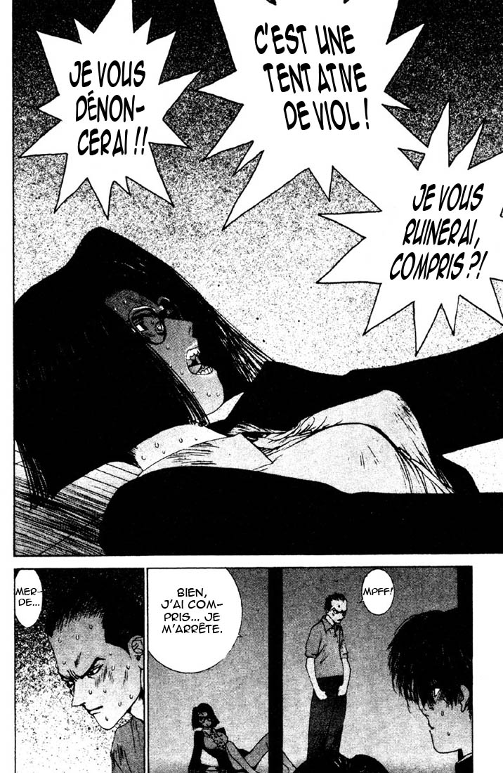 img Deadman 4